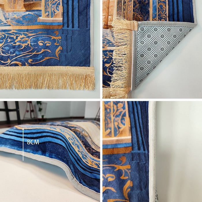 Parts Details Of An Islamic Prayer Mat.