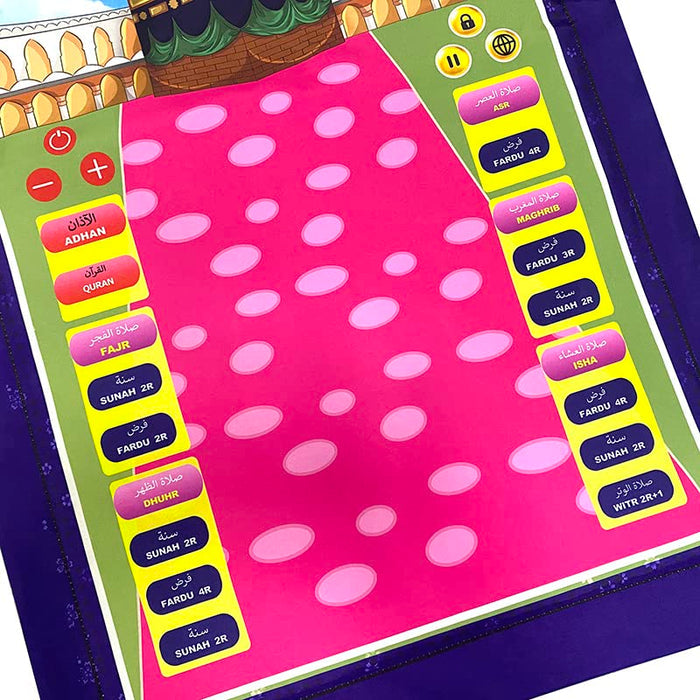 Kids Educational Prayer Mat.