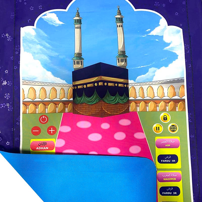 A Kids Educational Prayer Mat.