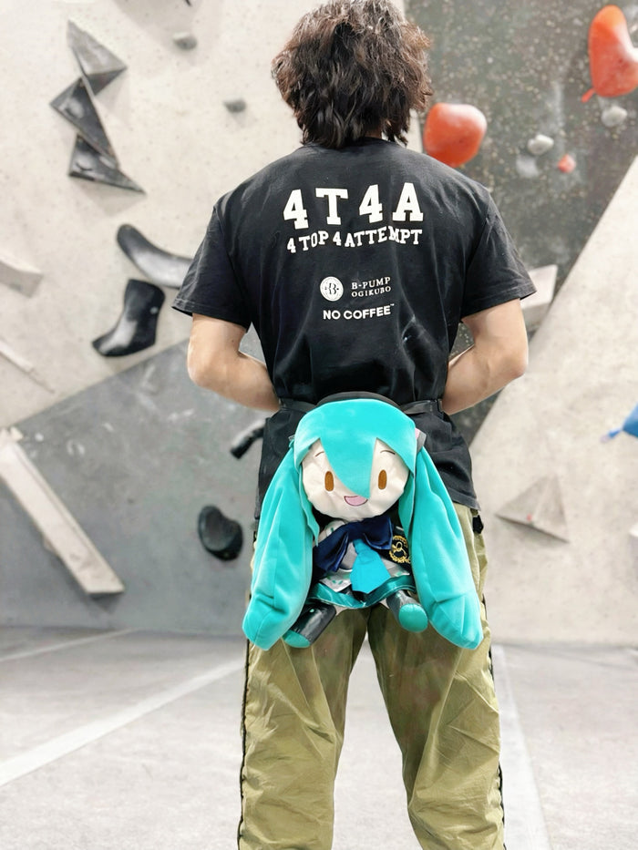Level up with the Fatworm Miku 01 Classic chalk bag. A handmade, soft, and durable plush bag for climbers who love cute gear. The perfect functional gift!