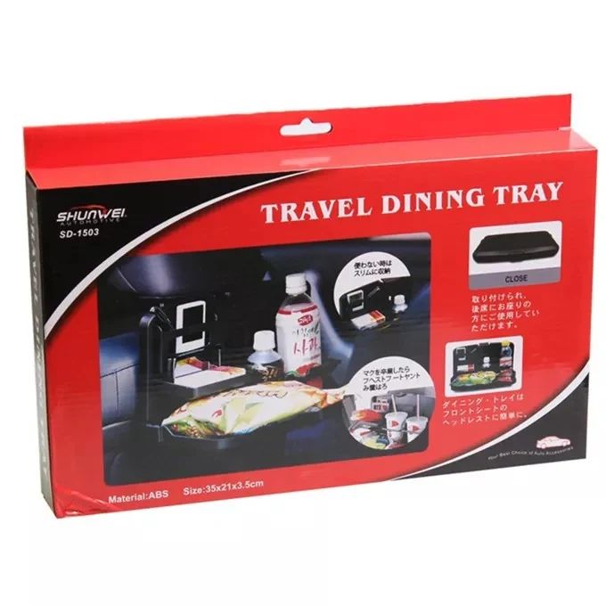 Multi-Functional Portable Foldable Car Seat Dining Tray with its box