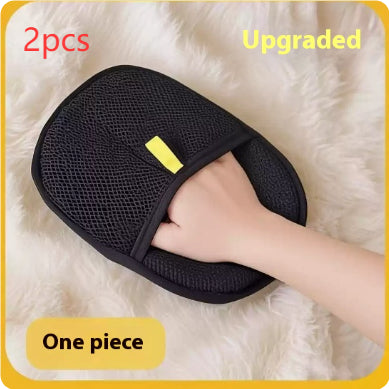 Hair Removal Gloves / 2PCS