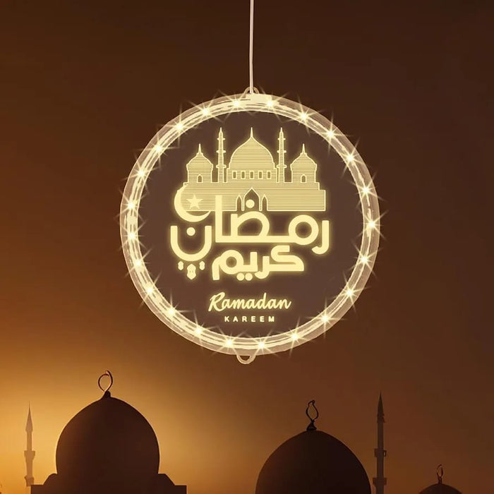 Ramadan 3D Decorative Hanging Light