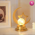 A Ramadan Moon LED Table Lamp.