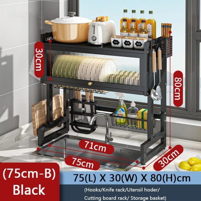 Black / 75cm Length
