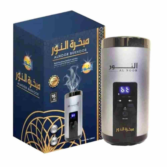 Smart Electric Bukhoor Burner with packaging on a white background