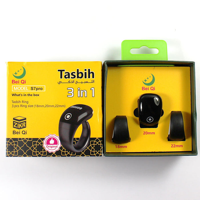 Black tasbih set with yellow packaging on a white background